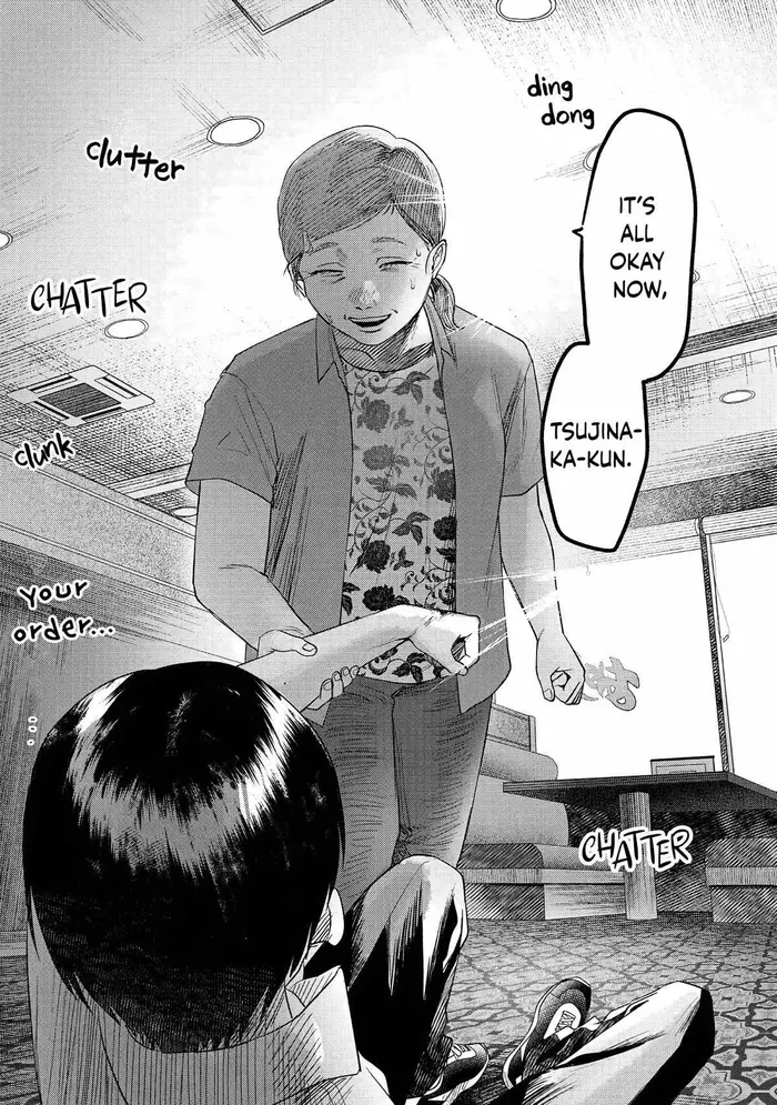 The Summer Hikaru Died Chapter 19 image 38_optimized